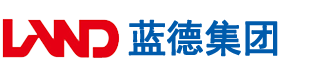 欧美大奶大屁股日逼视频安徽蓝德集团电气科技有限公司